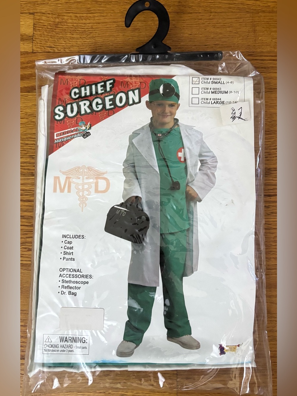 Kid Chief Surgeon Dress Up Costume Set Small (4-6) Forum Novelties Halloween New